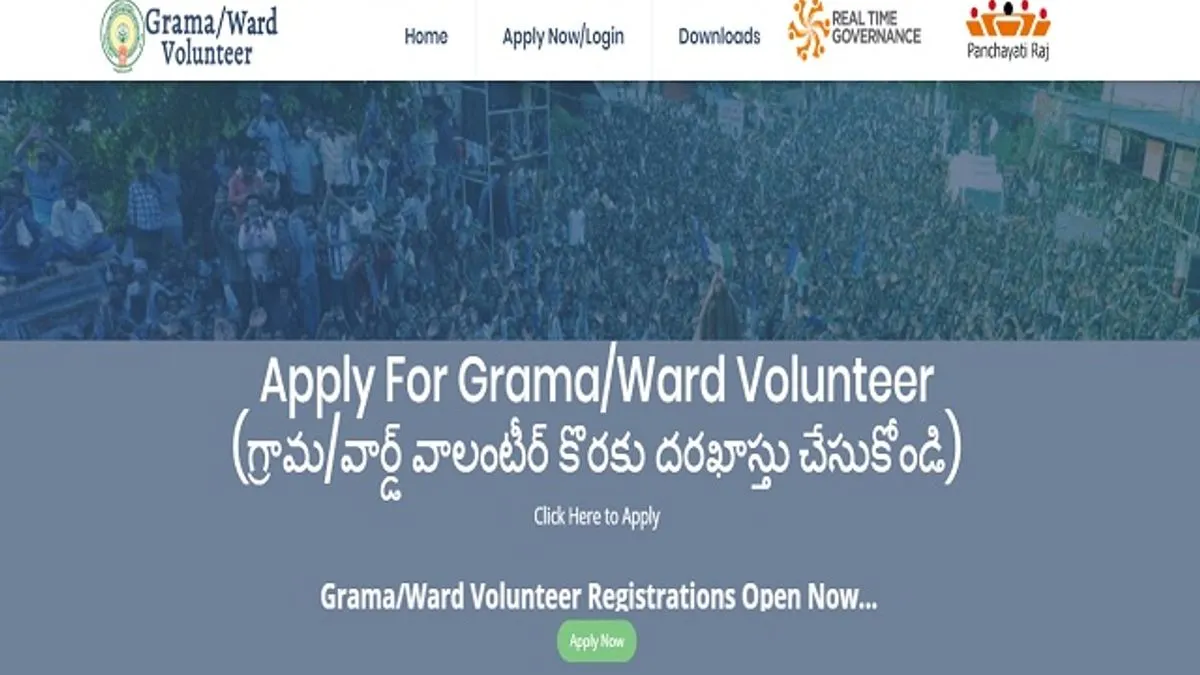 AP Grama Volunteer Recruitment 2019 Update 4 Lakh Posts