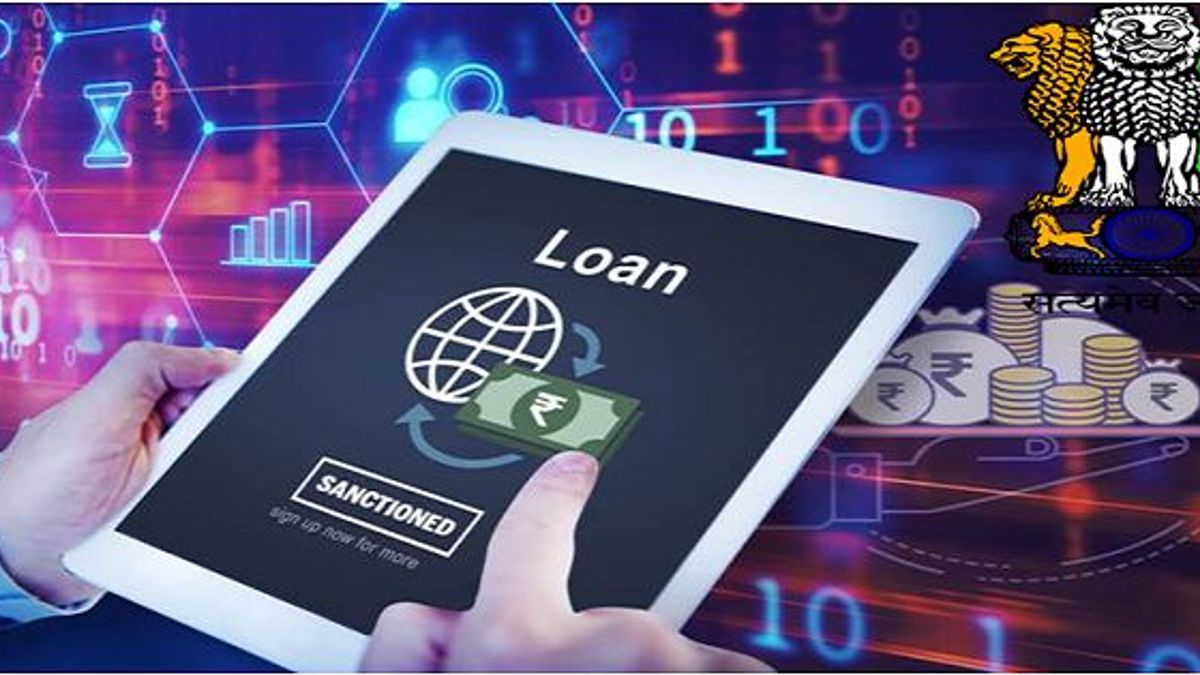 Sources of government borrowing in India