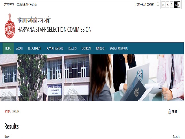 HSSC Result 2020 out @hssc.gov.in for Jr Software Developer & Divisional Accountant Exam 2019, Check Download Link Here