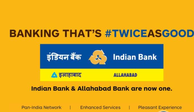 Indian Bank Recruitment 2020: Apply for Chief Strategy Officer Post till  10 Sep