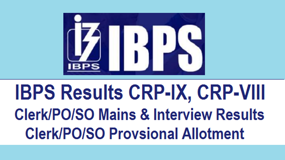 IBPS PO/Clerk/SO Result 2019-2020