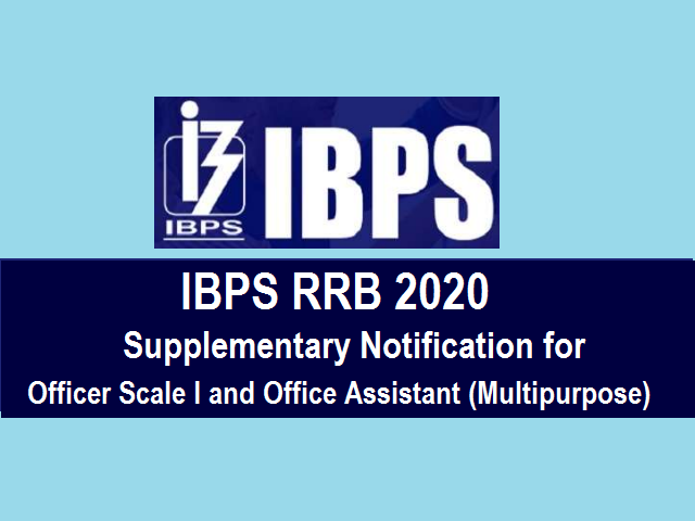 IBPS RRB 2020