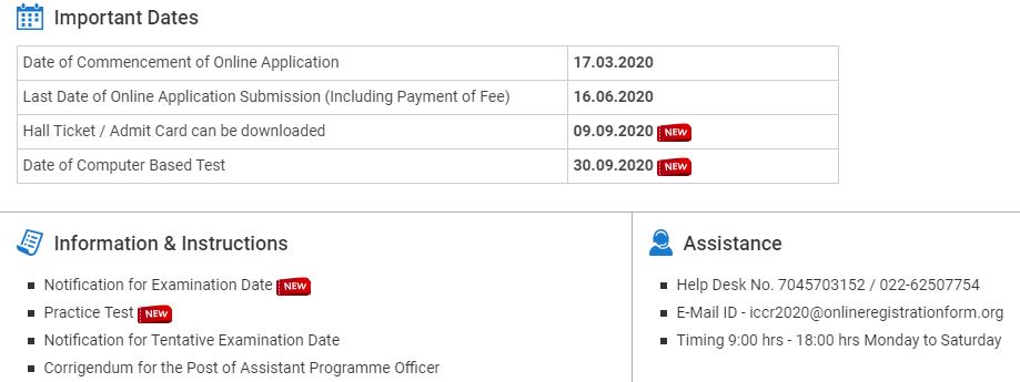 ICCR Admit Card 2020 Download @iccr.gov.in, Exam for Assistant, Steno & Other Posts on 30 September