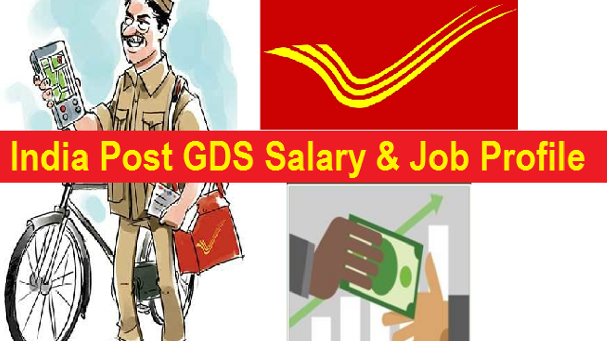 India Post GDS Salary 2021: Check Pay Scale, Salary-in-Hand, Work & Job  Profile, Perks of Gramin Dak Sevak/BPM/ABPM