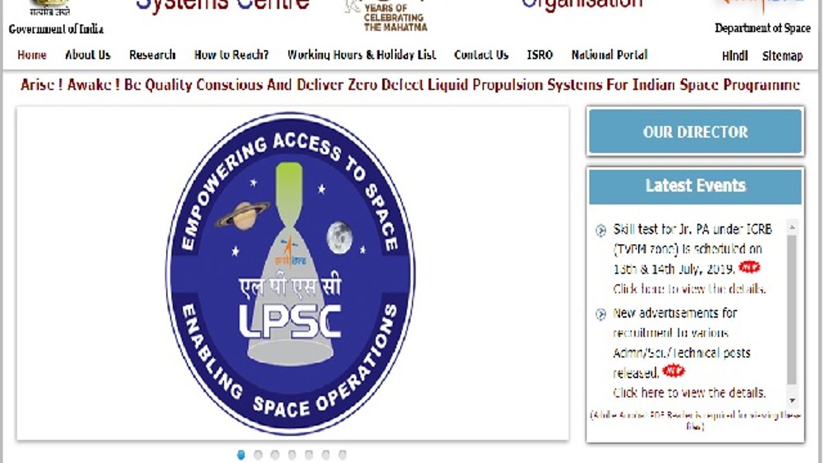 LPSC, इसरो में 41 टेक्निशियन, ड्राफ्ट्समैन, ड्राईवर व अन्य पदों के लिए आवेदन 2 जुलाई तक