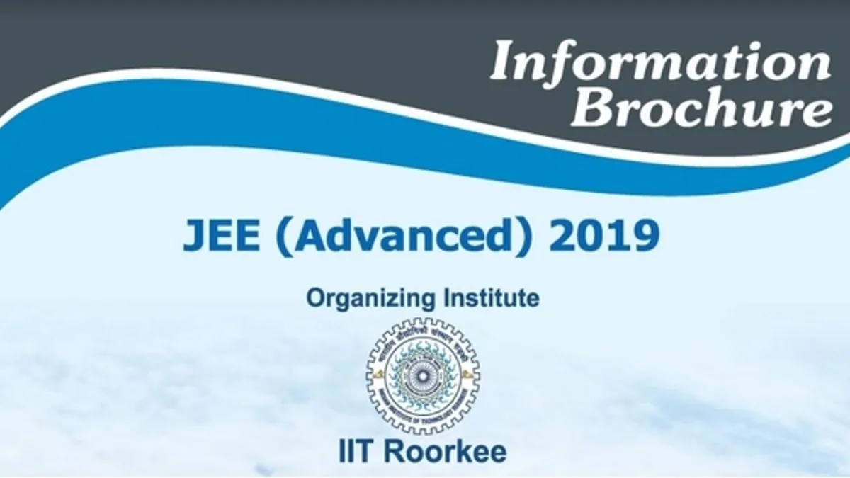 JEE Advanced 2019 Information Brochure