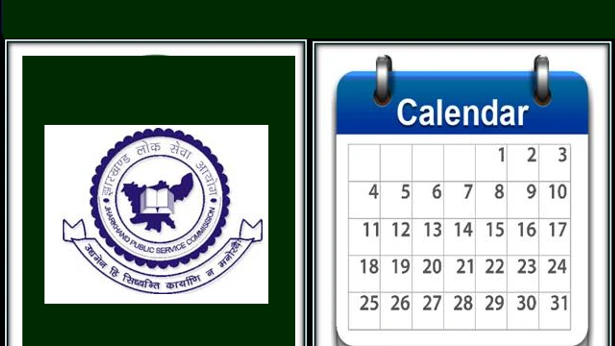 JPSC Exam Calendar 2020 Revised New Released Check Exam Dates