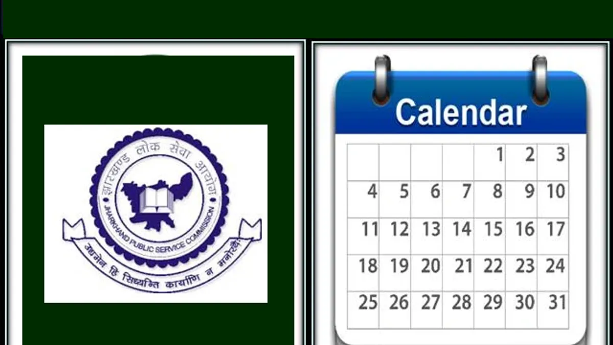 Jpsc Exam Calendar 2025 