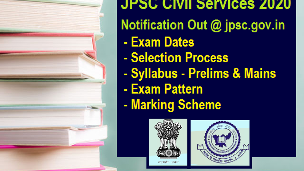 JPSC 2020 Syllabus & Exam  Pattern
