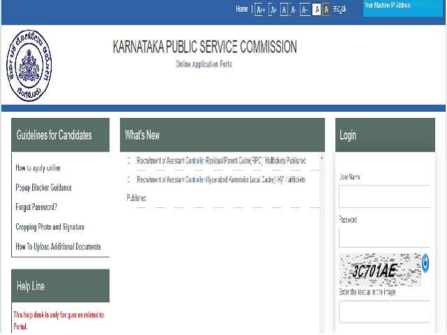 KPSC Recruitment 2020: 275 Vacancies Notified for Group A, Group B and Group C Posts, Apply @kpsc.kar.nic.in