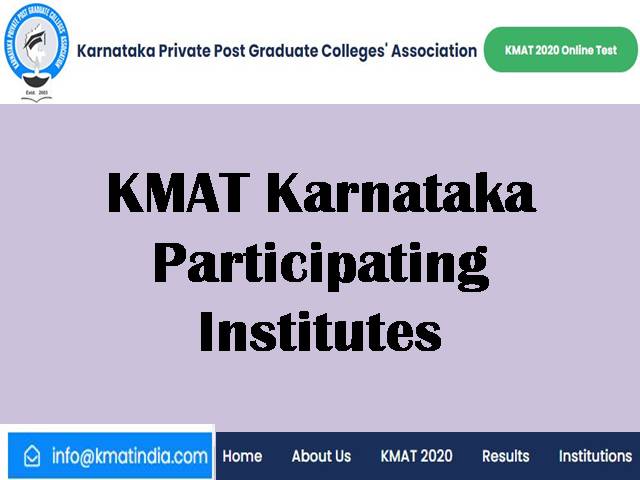 KMAT Accepting Colleges