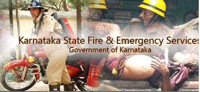 KSP KSFES Fireman Recruitment 2020: Last Date Extended for 1557 Fireman, Driver & Fire Station Officer Posts, Apply @rec20.ksp-online.in under Karnataka Fire Department
