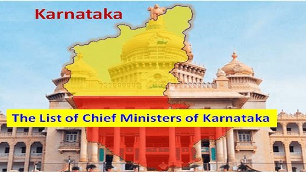 Karnataka state