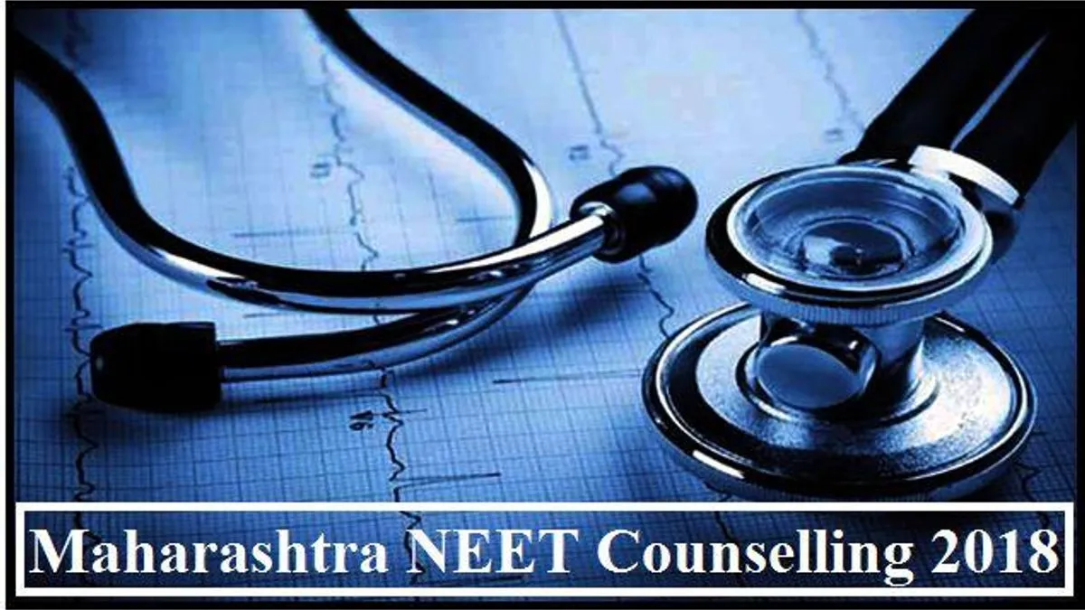 DMER Maharashtra NEET 2018 First selection list released CBSE