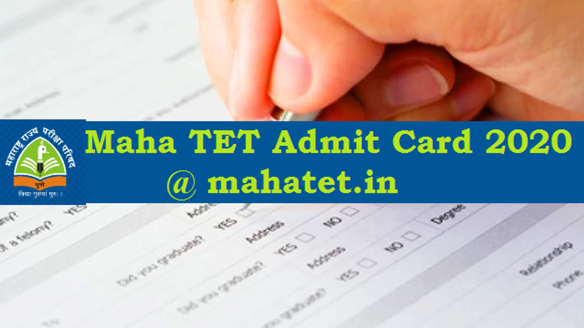 Maha TET Admit Card 2020 