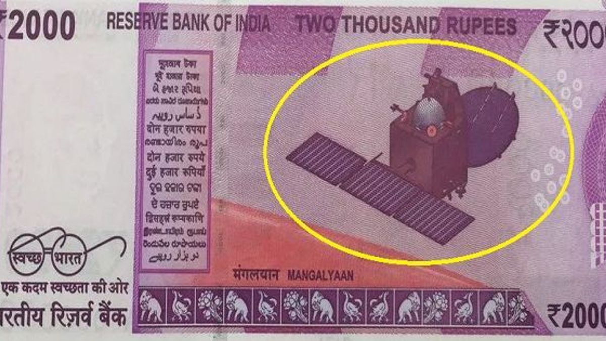 What is the significance of the images on the reverse side of Indian  Currencies?