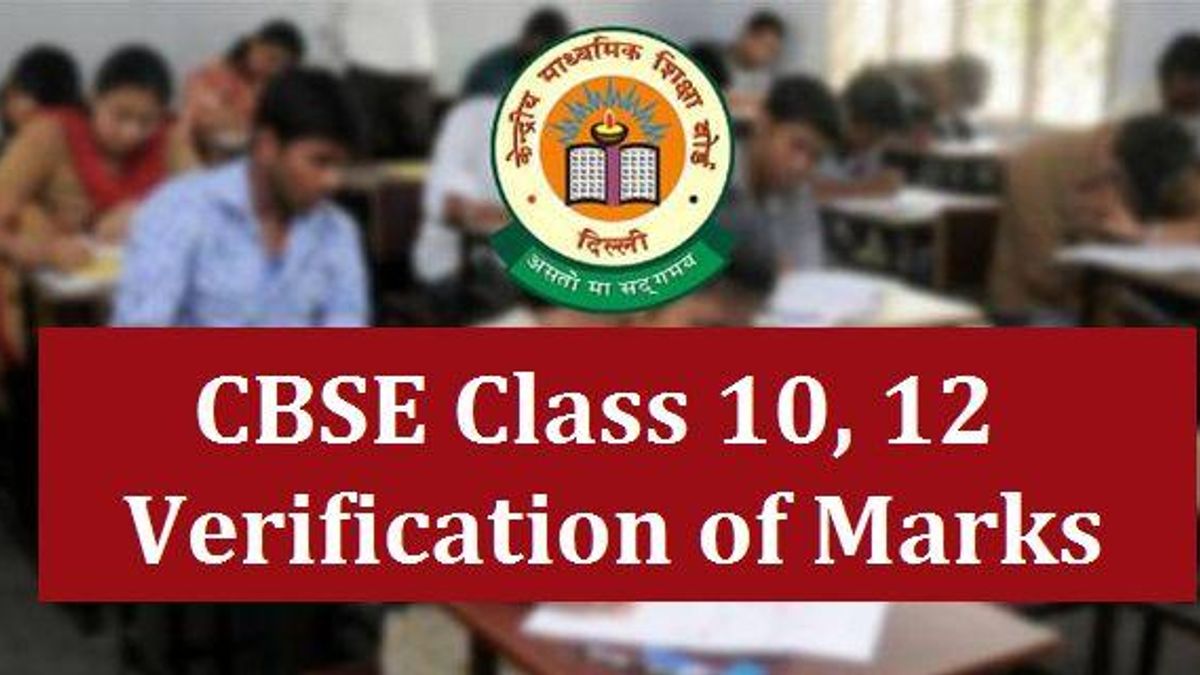 CBSE Re-evaluation Process 2018; Check All The Details Here