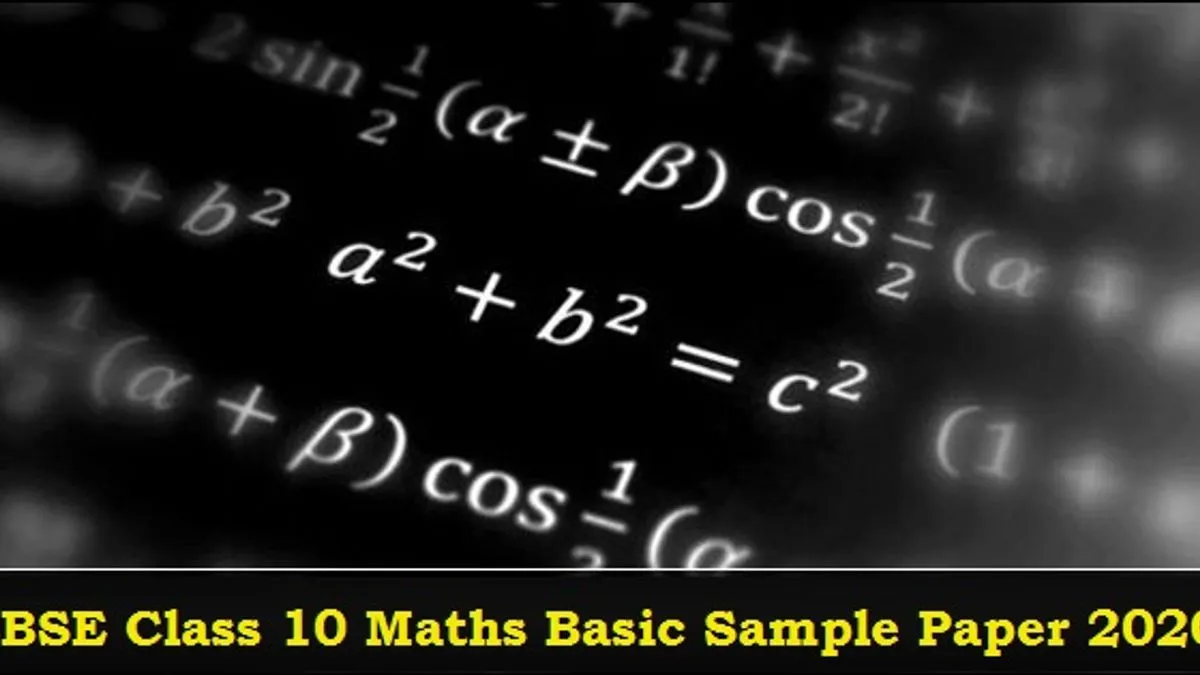 Cbse Class 10 Basic Maths Sample Paper For Board Exam 2020 With Answer