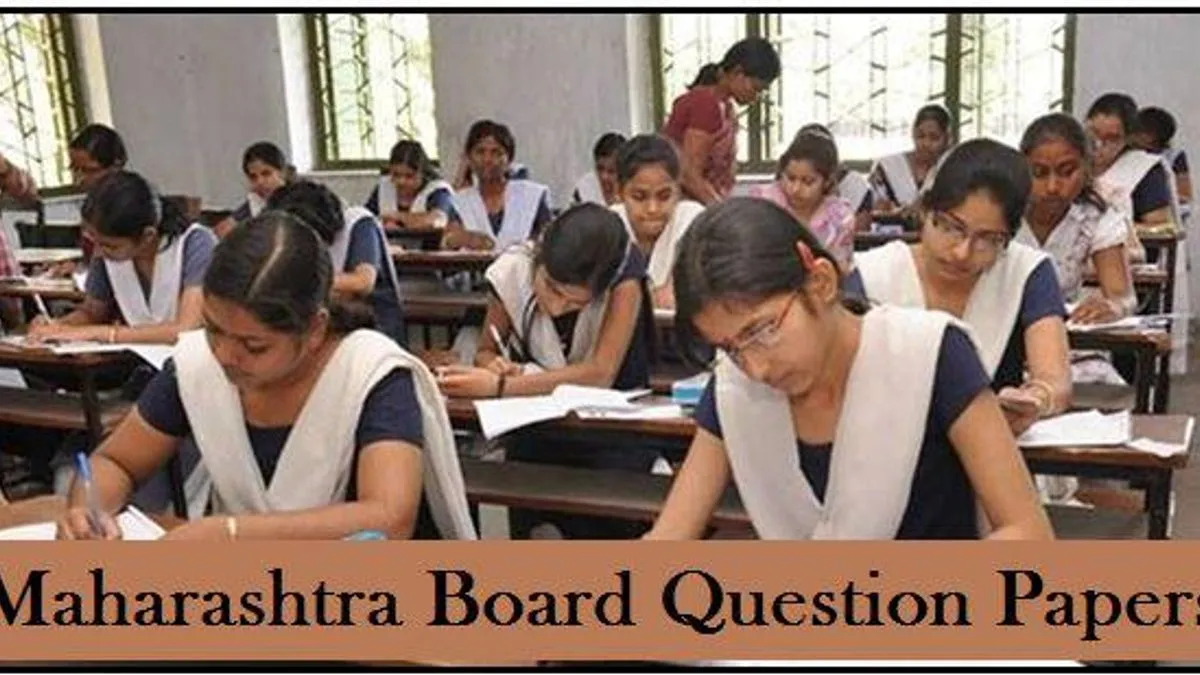 Maharashtra Board Class 12 Question Papers 2013