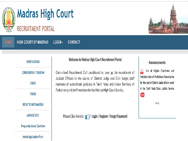 Tamil Nadu Judicial Service 2020 Prelims Date Announced @mhtc.tn.gov.in, Check Madras High Court District Judge Prelims Details Here