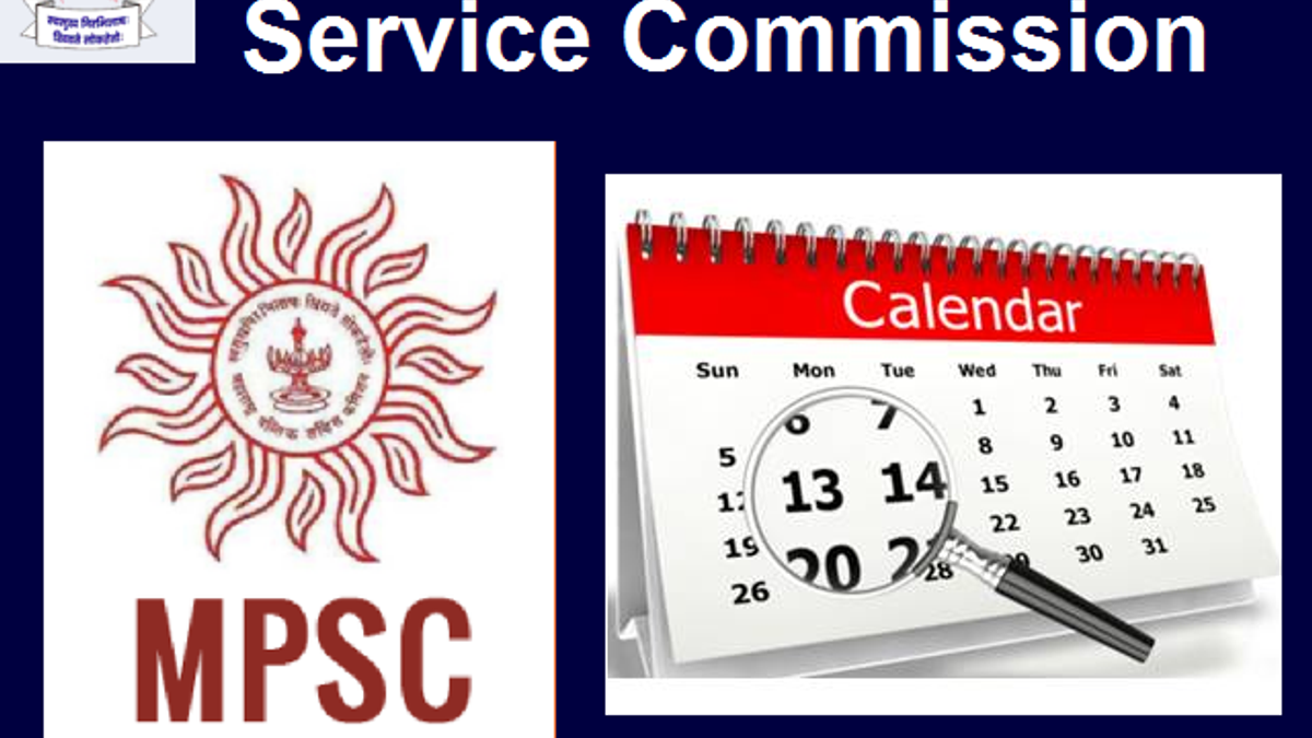 MPSC Time Table 2020