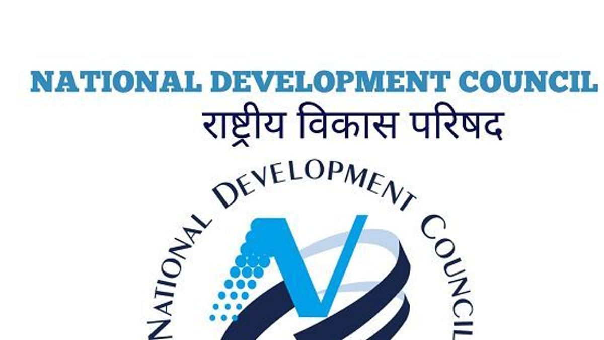 write an essay on national development council