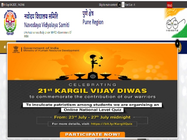 Teacher's Day Special: NVS Recruitment 2020 for 454 TGT, PGT and FGSA Posts, Details Here