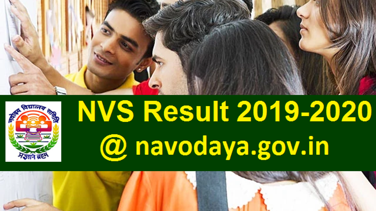 NVS Result 2020 Asst Commissioner declared @navodaya.gov.in: Download Merit List PDF