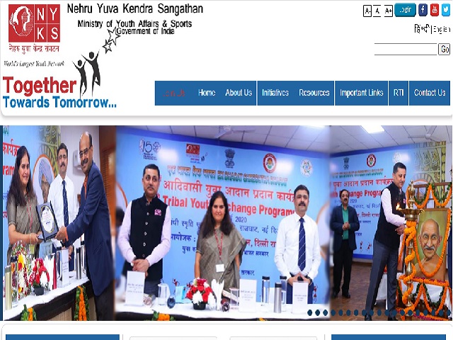NYKS DV Date 2020 Announced for Asst, LDC, Steno and Other Posts, Check Schedule Here
