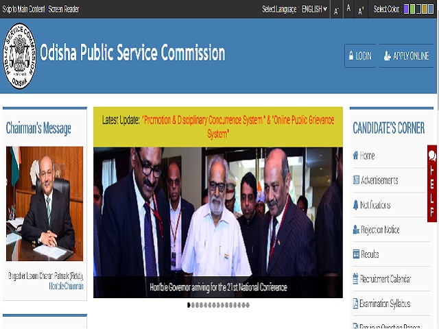OPSC Odisha Civil Service 2019 Mains Exam Postponed due to COVID-19, Check New Dates Here