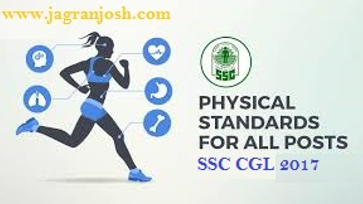 ssc-cgl-inspector-sub-inspector-physical-parameters