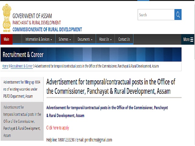PNRD Assam Recruitment 2020: 13 Vacancies for IT Officer, Quality Control Officer & Other Posts, Apply Before 15 Sept