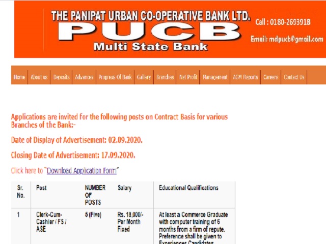PUCB Clerk Recruitment 2020: Apply Online for Clerk-Cum-Cashier/FS/ASE Posts @pucb.in, Salary Upto 18,000/-
