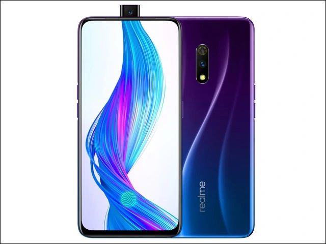 realme 10 Price in India, Full Specifications (21st Feb 2024)