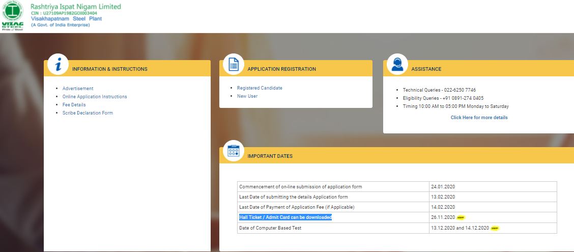 Vizag RINL MT Admit Card 2020 Released: Download Management Trainee (Tech) Hall Ticket @vizagsteel.com