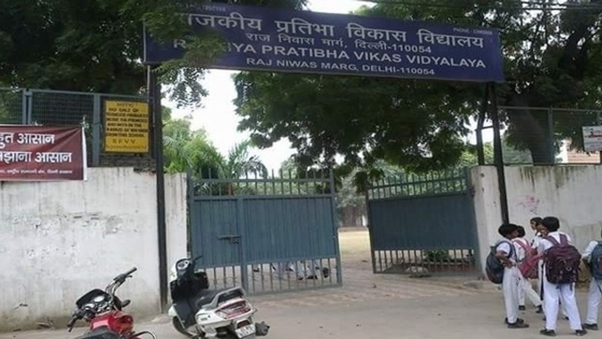 राजकीय प्रतिभा विकास विद्यालय : कहाँ-कहाँ है ये स्कूल और कैसे होता है दाखिला?