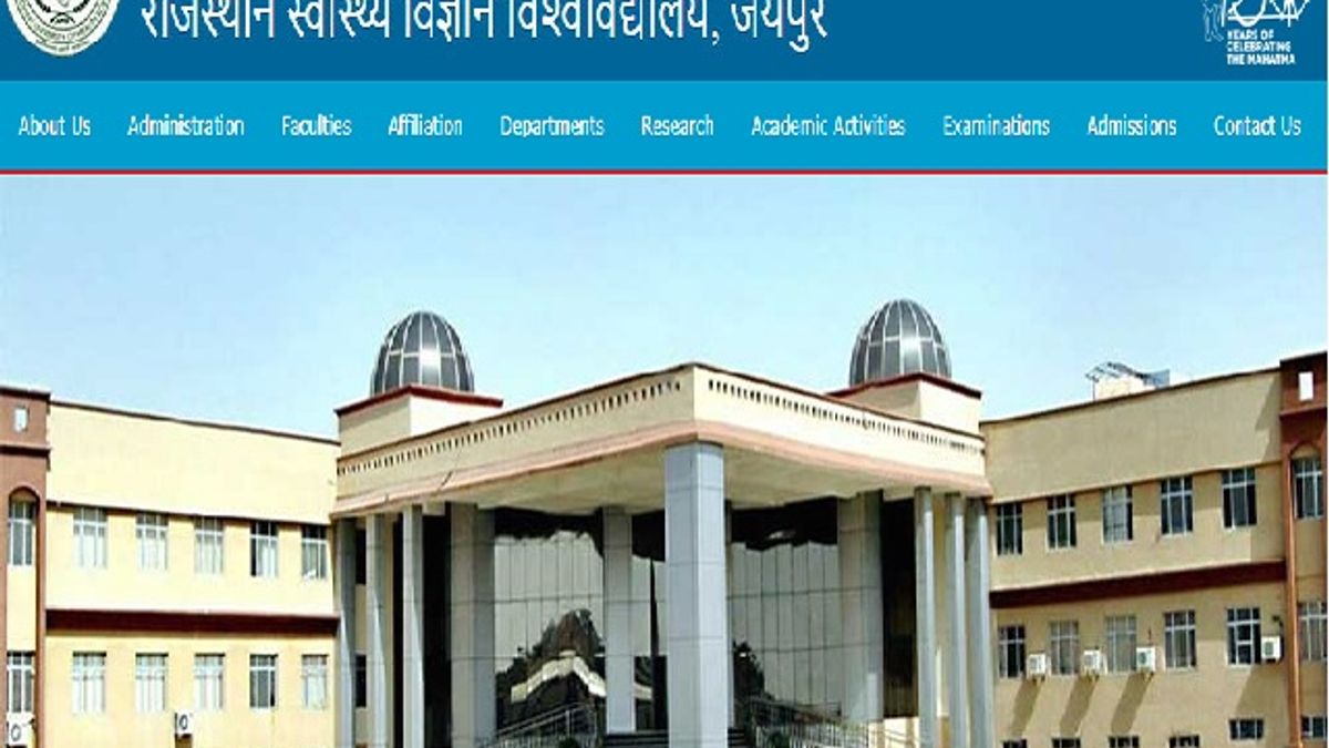 RUHS MO Recruitment 2020 Exam Online Application Started again @rusraj.org, 2000 Vacancies for Medical Officer Posts, Details Here