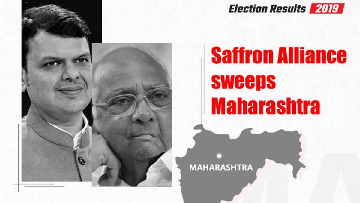 Maharashtra Lok Sabha Election Result 2019 Live Updates: Will BJP repeat its 2014 magic?