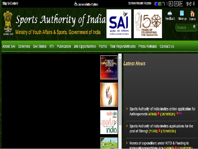 SAI Recruitment 2020 for 25 Anthropometrist Posts, Apply @sportsauthorityofindia.nic.in 