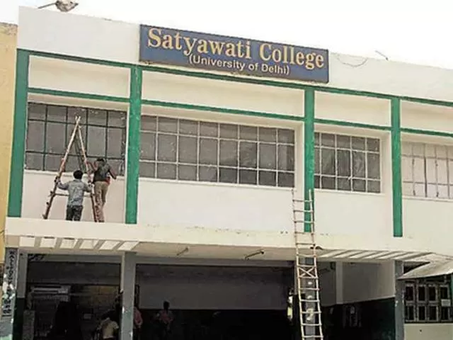 Satyawati College Cutoff List 2021