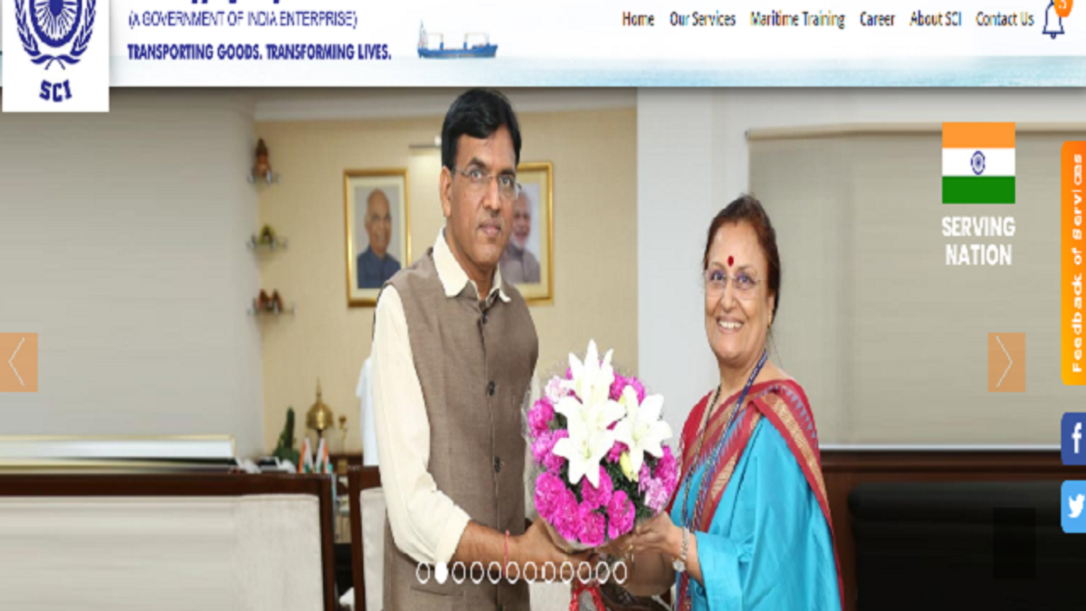 SCI Assistant Manager Admit Card 2020 Expected today, Check Shipping Corporation of India Admit card Updates Here