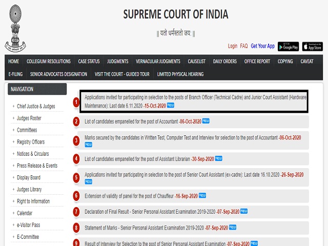 Supreme Court of India Recruitment 2020 Notification out @sci.gov.in, Apply for Branch Officer and Junior Court Assistant Posts in Technical Cadre by 6 Nov