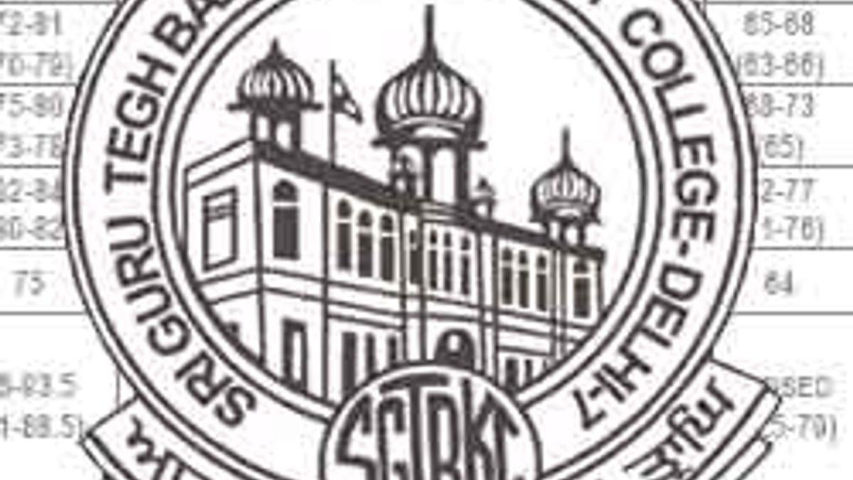 Discover 120+ khalsa college amritsar logo - camera.edu.vn