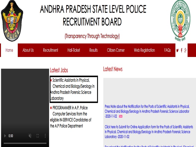 AP Police Scientific Assistant Recruitment 2020 Notification out, 59 Vacancies Notified in SLPRB, Apply Online @slprb.gov.in