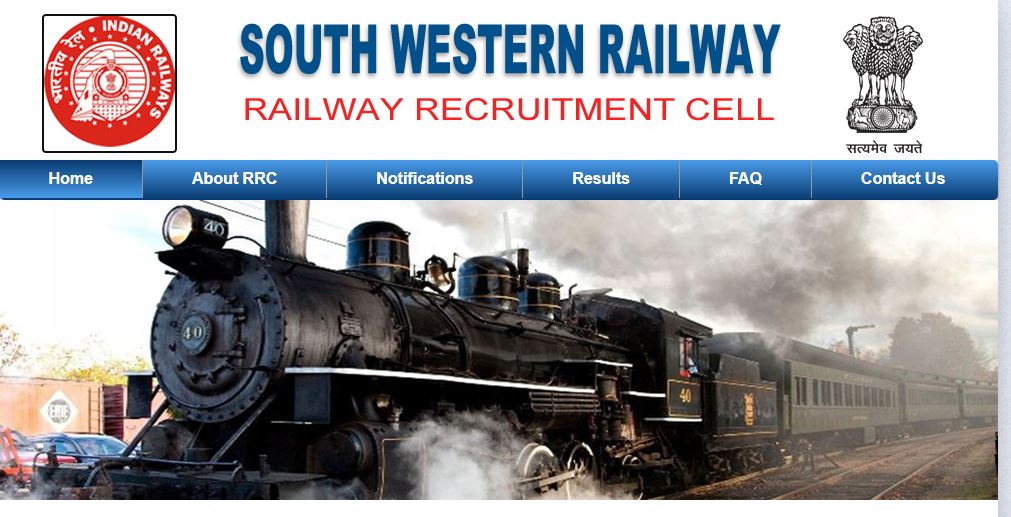 South Western Railway Recruitment 2020 for Group C Posts RRC Sports Quota, Apply for RRC Jobs