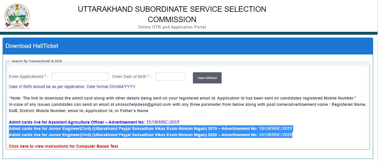 UKSSSC JE Admit Card 2020 Released @sssc.uk.gov.in, Download Junior Engineer Hall Ticket