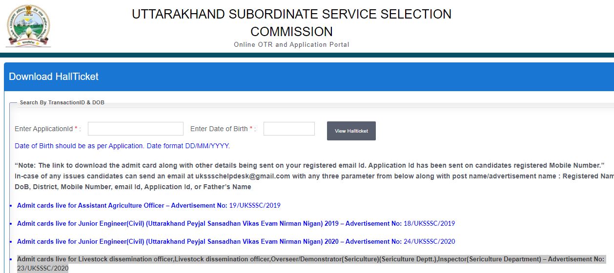 UKSSSC Pashudhan Prasar Adhikari Admit Card 2020 Out @uksssconline.in, Download Livestock Dissemination Officer, Overseer/Demonstrator & Inspector Hall Ticket Here