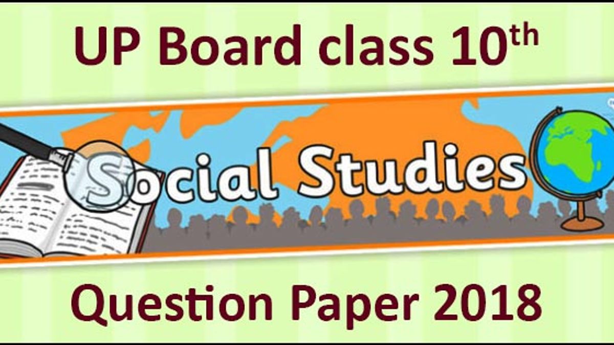 Social Science Question Paper