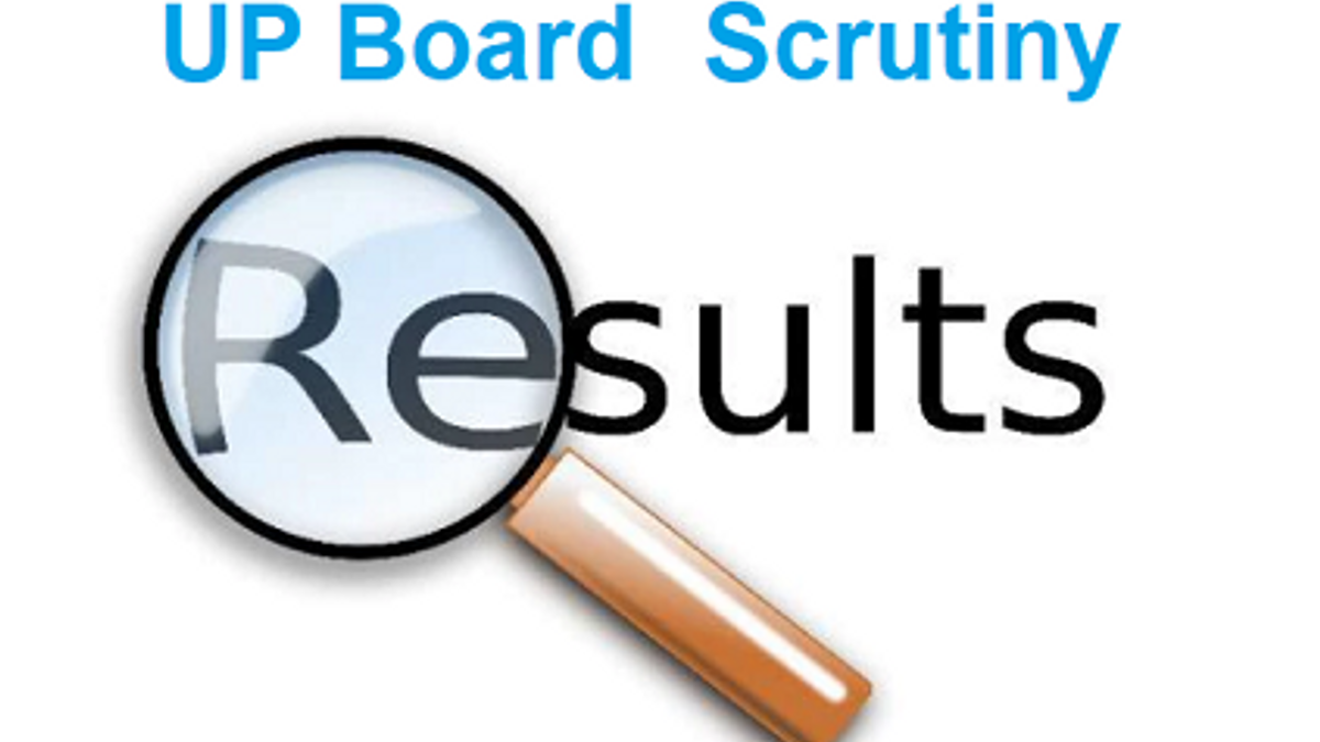 UP Board का Scrutiny Result 2018 upmsp.edu.in पर हुआ जारी  