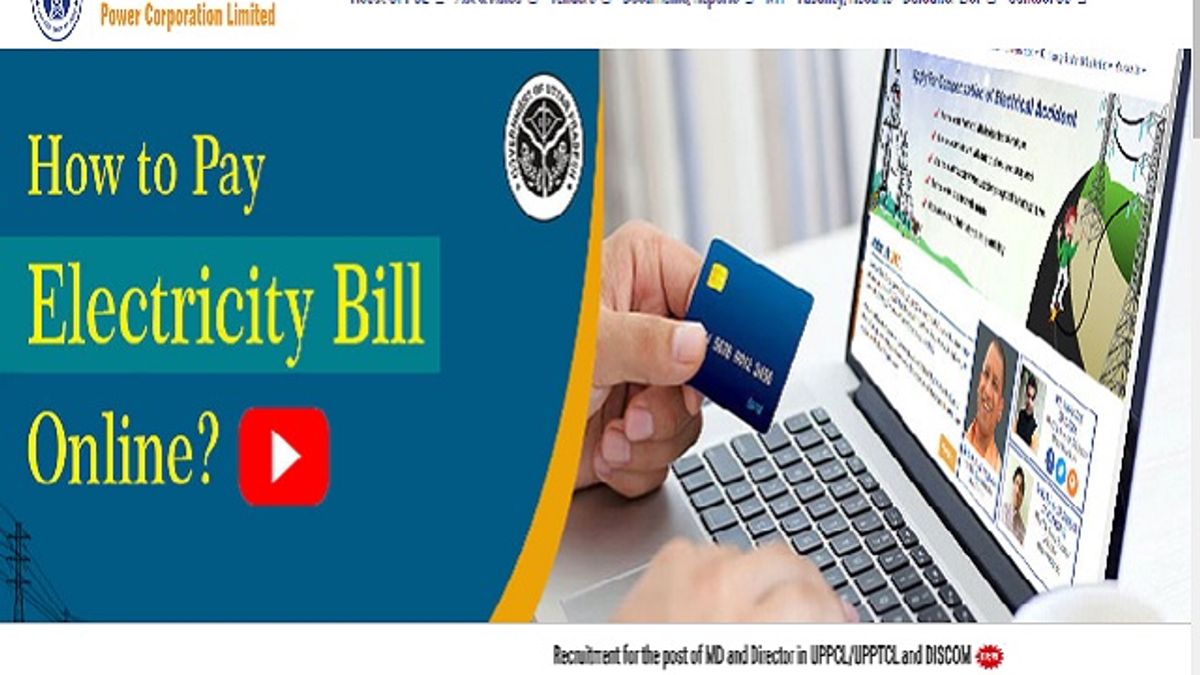 UPPCL AE (T) Result 2020 out @upenergy.in, Check list of selected candidates here 